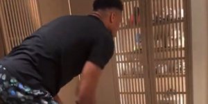 Φωτογραφία: screenshot