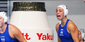 Φωτογραφία: ΙΝΤΙΜΕ