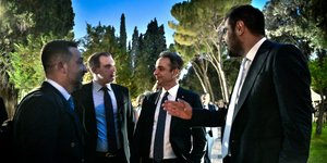 Tense atmosphere at Reception for Anniversary of Junta's Fall