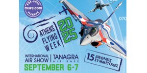 Athens Flying Week Tanagra International Air Show