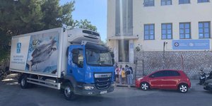 ΑΒ Βασιλόπουλος