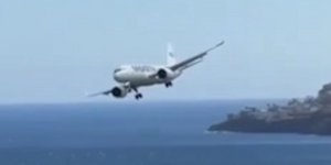 αεροδρόμιο