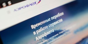 «Σουρωτήρι» έκαναν την Aeroflot φιλοουκρανοί χάκερς -Ακυρώθηκαν πάνω από 50 πτήσεις