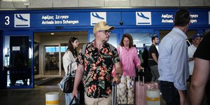 Αφίξεις στο αεροδρόμιο Ελ. Βενιζέλος