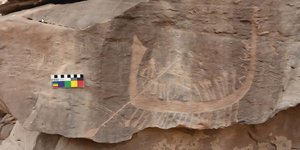  Σπάνια αιγυπτιακή βραχογραφία 