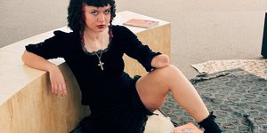 ακρωτηριασμός