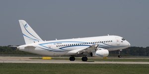  Τα αεροδρόμια Βνούκοβο και Ντομοντέντοβο ανέστειλαν τη λειτουργία τους για λόγους ασφαλείας 