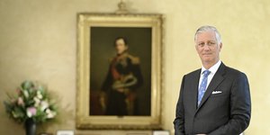Φωτογραφία: ΑΡ