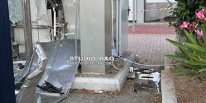 Αργολίδα: Κουκουλοφόροι ανατίναξαν ΑΤΜ στην Νέα Κίο