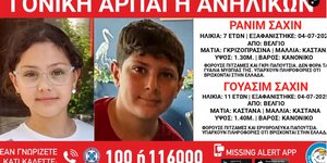 Αρπαγή ανηλίκων, Βέλγιο
