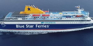 Το Blue Star Χίος