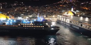 Σύρος: «Μαέστρος» καπετάνιος κάνει μανούβρα… διαβήτη με το Blue Star Myconos -Δείτε βίντεο