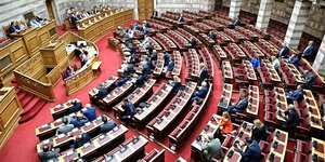 Ολομέλεια