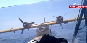 Εικόνα σε ζωντανή τηλεοπτική μετάδοση από την ρυμούλκηση του Καναντέρ στον Κορινθιακό 