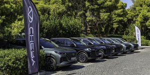 Chery Greece