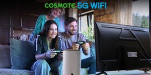 Η δύναμη του δικτύου COSMOTE 5G