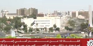 Ο Κατζ δημοσίευσε βίντεο από την στιγμή Ισραηλινή επίθεσης στην Δαμασκό