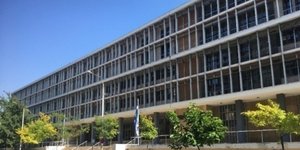 Δικαστήριο Θεσσαλονίκη