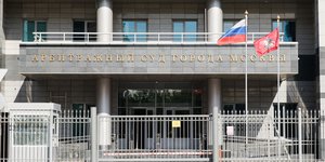 Διαιτητικό δικαστήριο στη Μόσχα