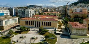 ΕΚΠΑ