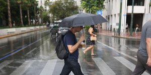 Εκτακτο Δελτίο Επιδείνωσης Καιρού