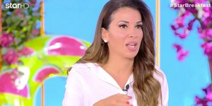 Ελένη Χατζίδου