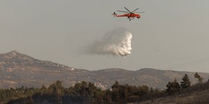 ελικοπτερο φωτιά