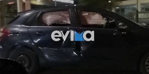 Εύβοια: Αυτοκίνητο συγκρούστηκε με όχημα της Πυροσβεστικής
