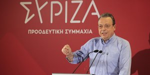 Σωκράτης Φάμελλος στην ΚΕ