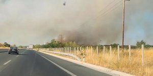 Φωτιά Άσσηρος