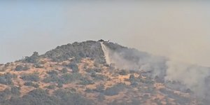 Φωτιά στη Βόρεια Μακεδονία