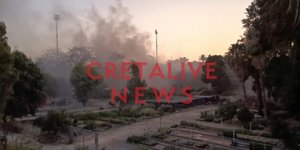 Ηράκλειο: Ολονύχτια επιφυλακή πυροσβεστικών δυνάμεων για την φωτιά στα ενετικά τείχη