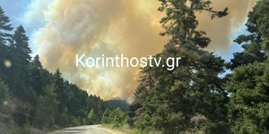 Φωτιά στον Φενεό Κορινθίας