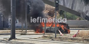 To IX που τυλίχθηκε στις φλόγες