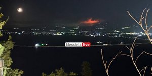 Φωτιά στη Μεσσηνία