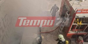 Φωτιά στο νοσοκομείο «Άγιος Ανδρέας» στην Πάτρα