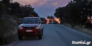 Συνεχίζει να καίει η φωτιά κοντά στο Σκαλοχώρι Λέσβου