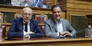 Γεωργιάδης Βαρτζόπουλος