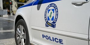 Greek Police