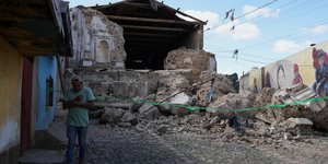 Σεισμός στη Γουατεμάλα
