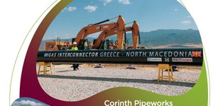 Φωτογραφία: ΑΠΕ-ΜΠΕ