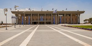 To ισραηλινό κοινοβούλιο
