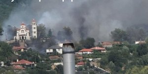 Φωτιά στην Κακαβιά