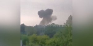 Εκρηξη σε εργοστάσιο χημικών στη Μόσχα