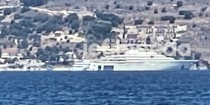 Στην Κεφαλλονιά βρίσκονται σύμφωνα με πληροφορίες ο πρίγκιπας Γουίλιαμ με την Κέιτ Μίντλετον και τα τρία τους παιδιά