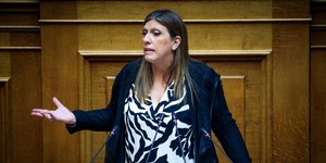 Zωή Κωνσταντοπούλου