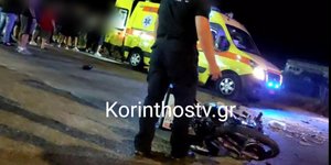 Αιματηρό τροχαίο στην Κορινθία
