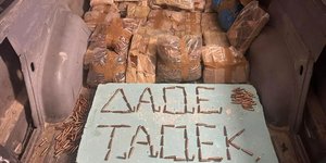 Κατασχέθηκαν χιλιάδες φυσίγγια κατά την εξάρθρωση της σπείρας