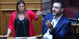 Καβγάς Κωνσταντοπούλου-Φλώρου στη Βουλή