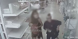 Συμμορία γυναικών έκλεβε προϊόντα από ράφια καταστήματος στη Λαμία